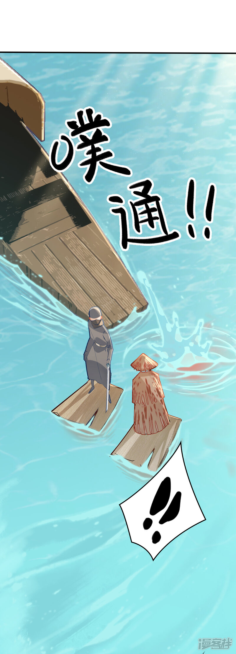 第43页