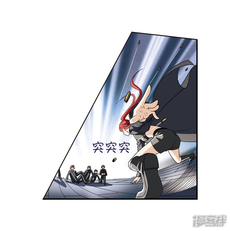第31页