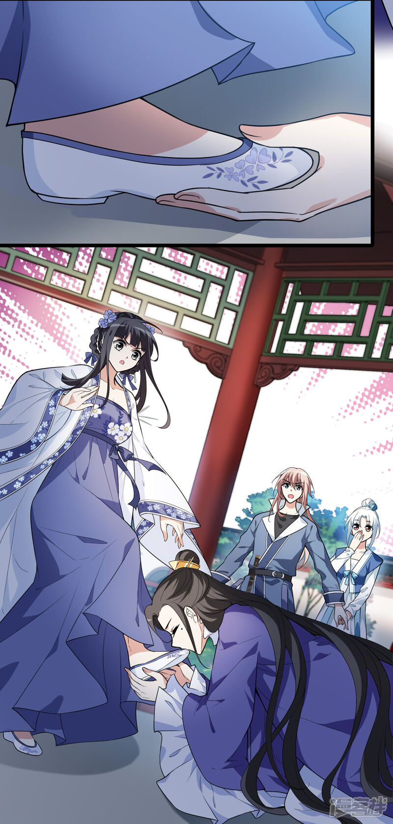 第41页