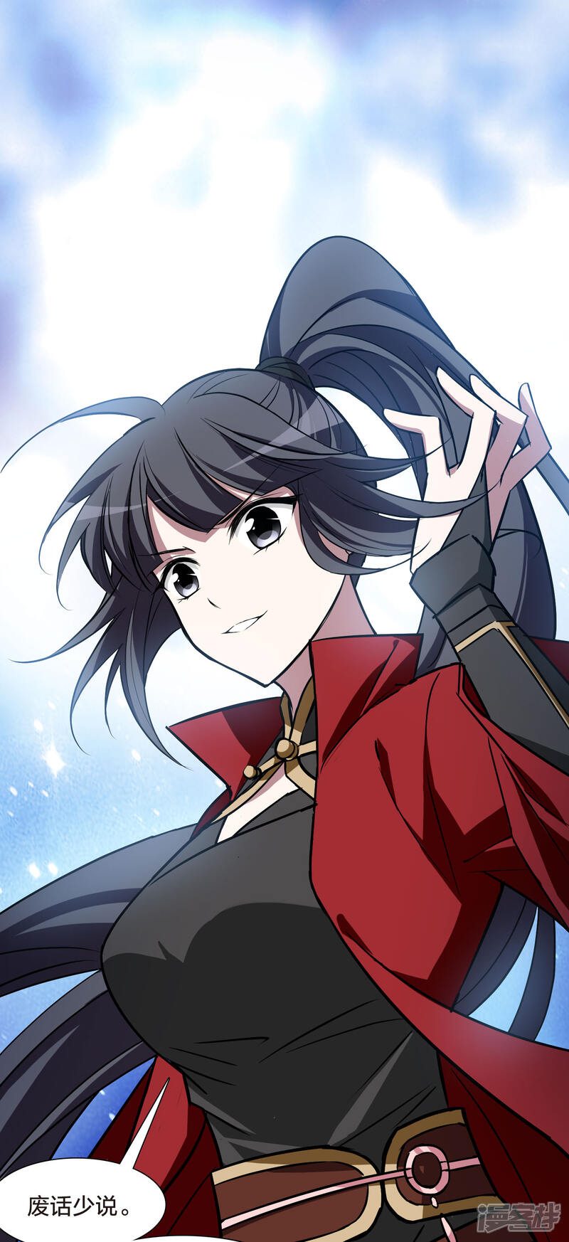 第47页
