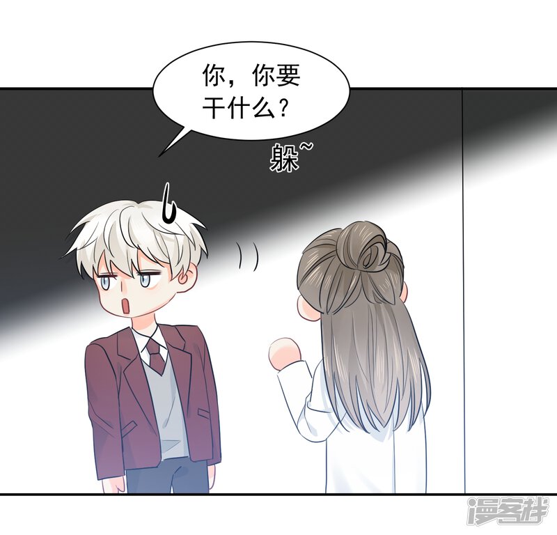 第55页