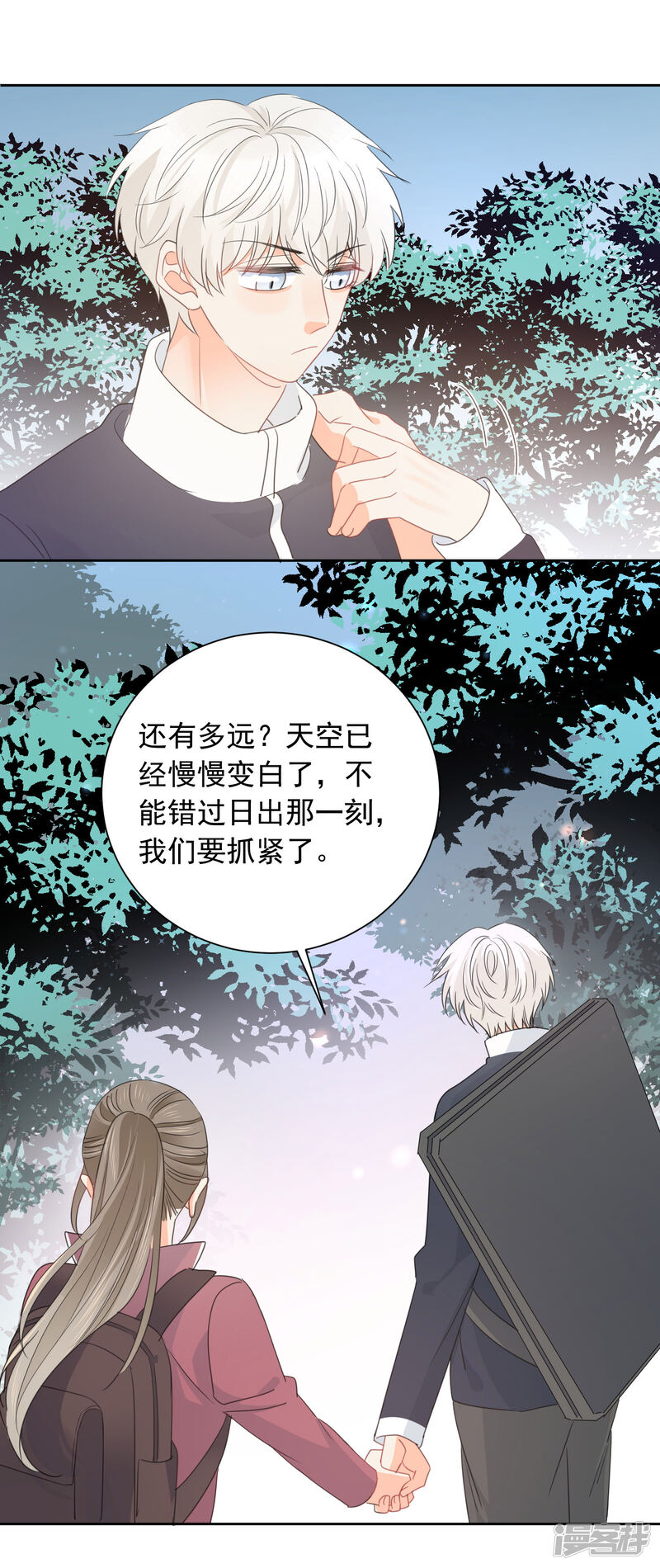 第44页