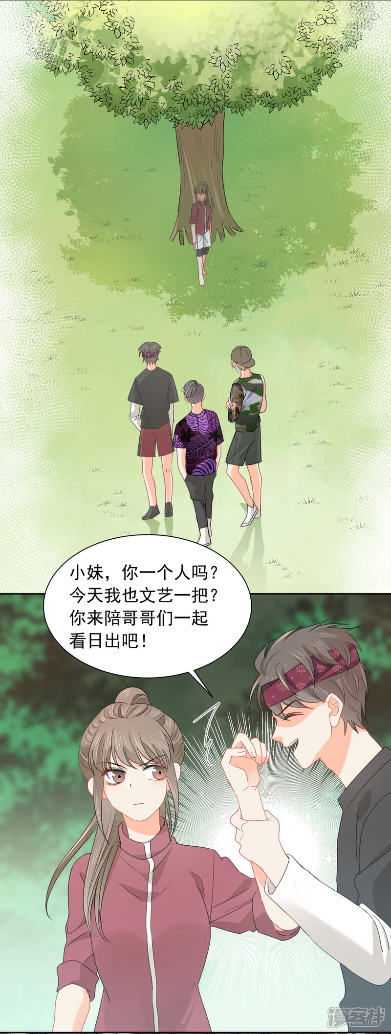 第40页