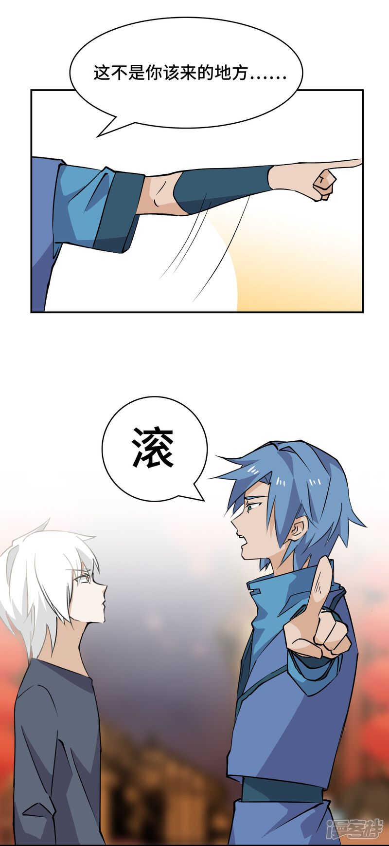 第40页