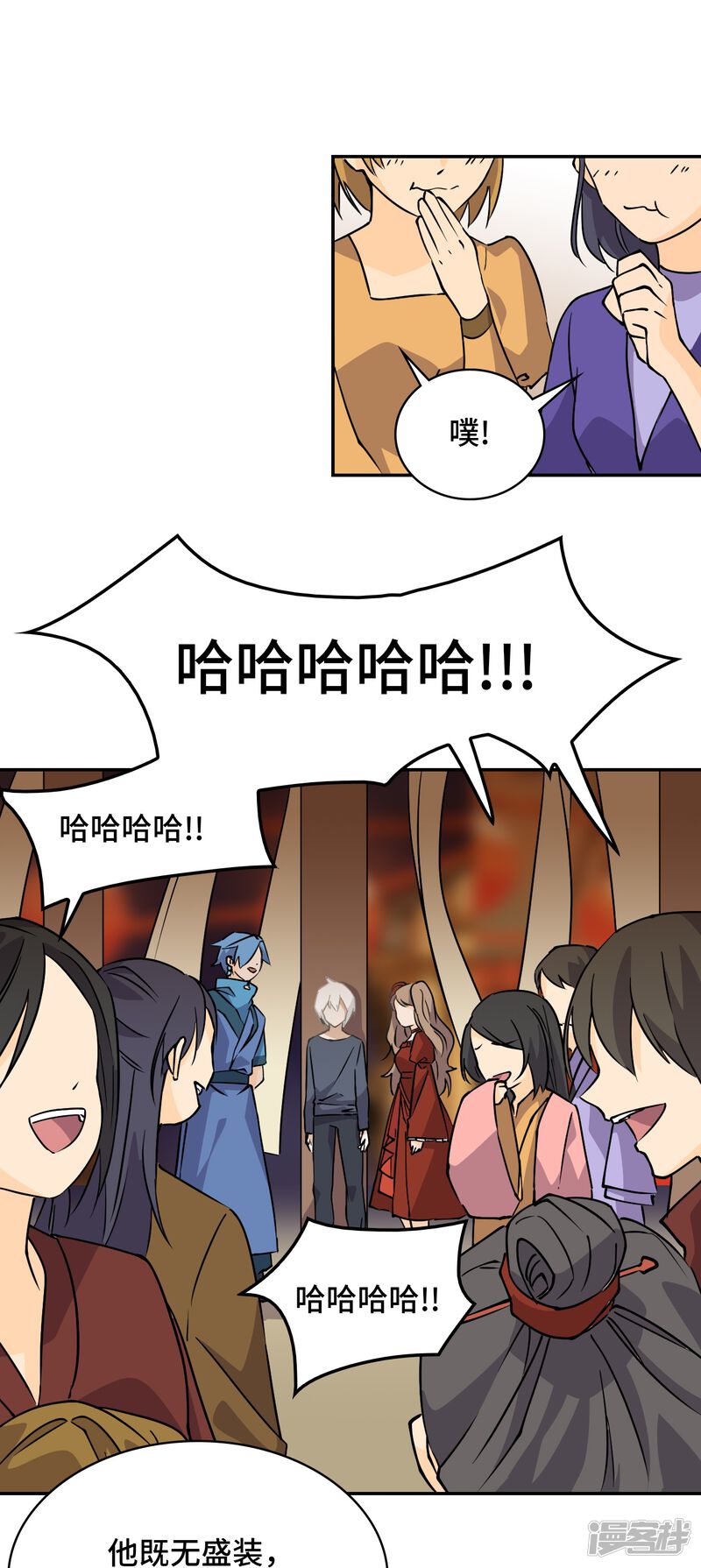 第47页
