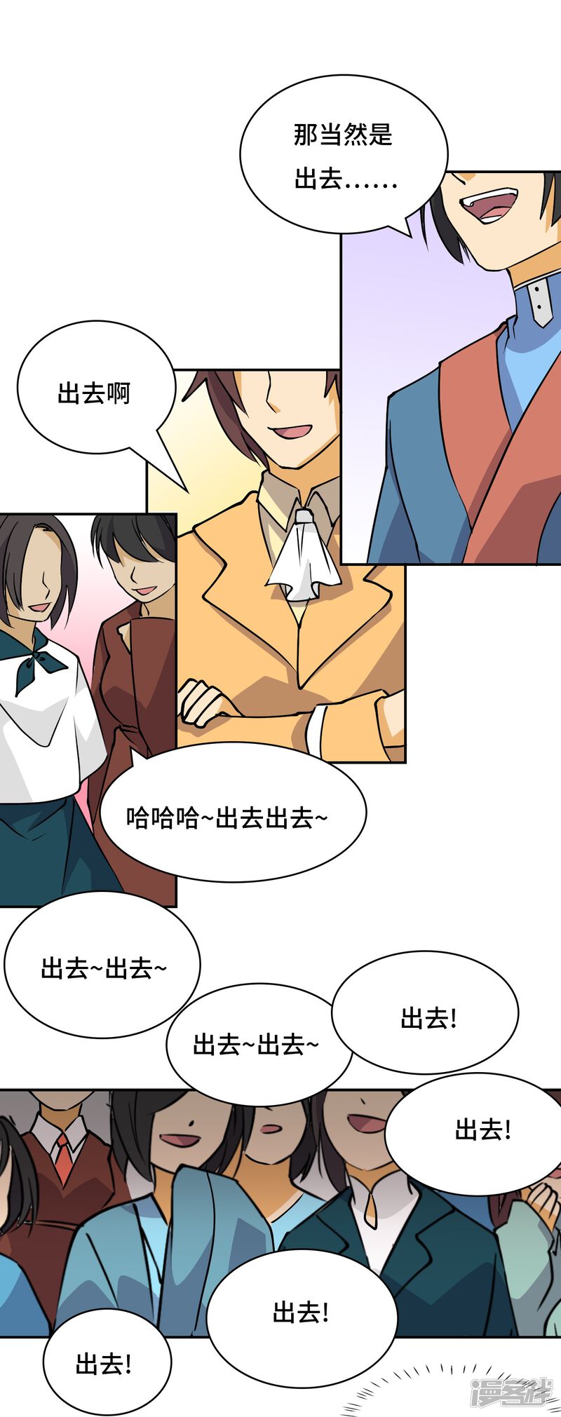 第51页