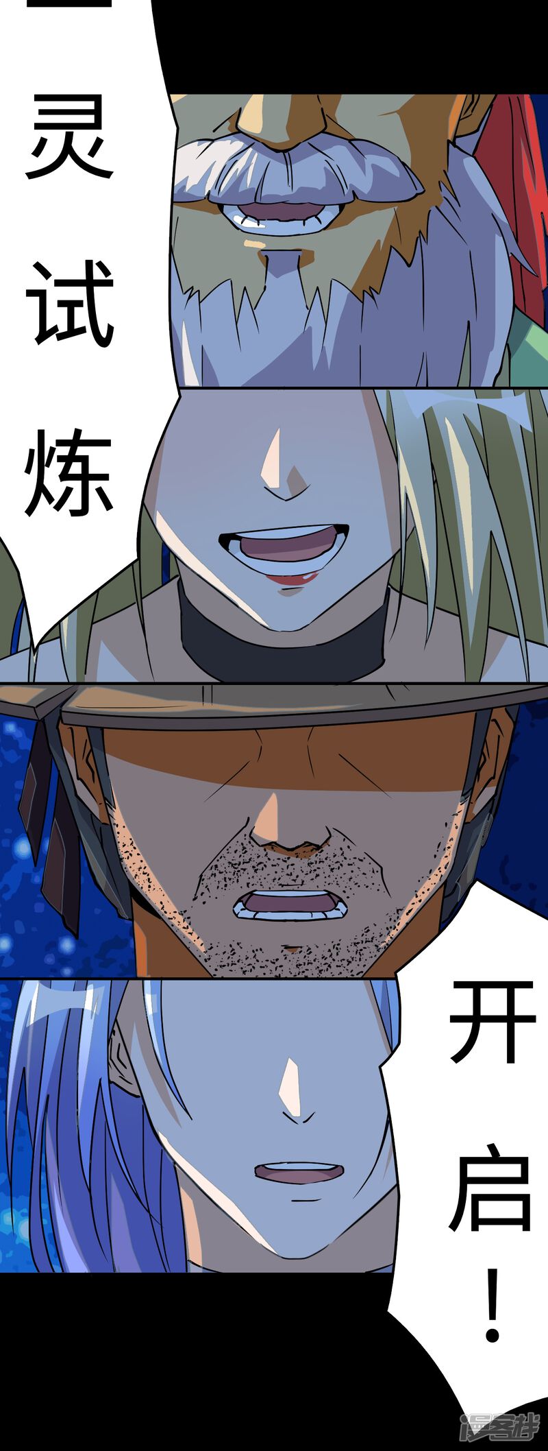 第34页