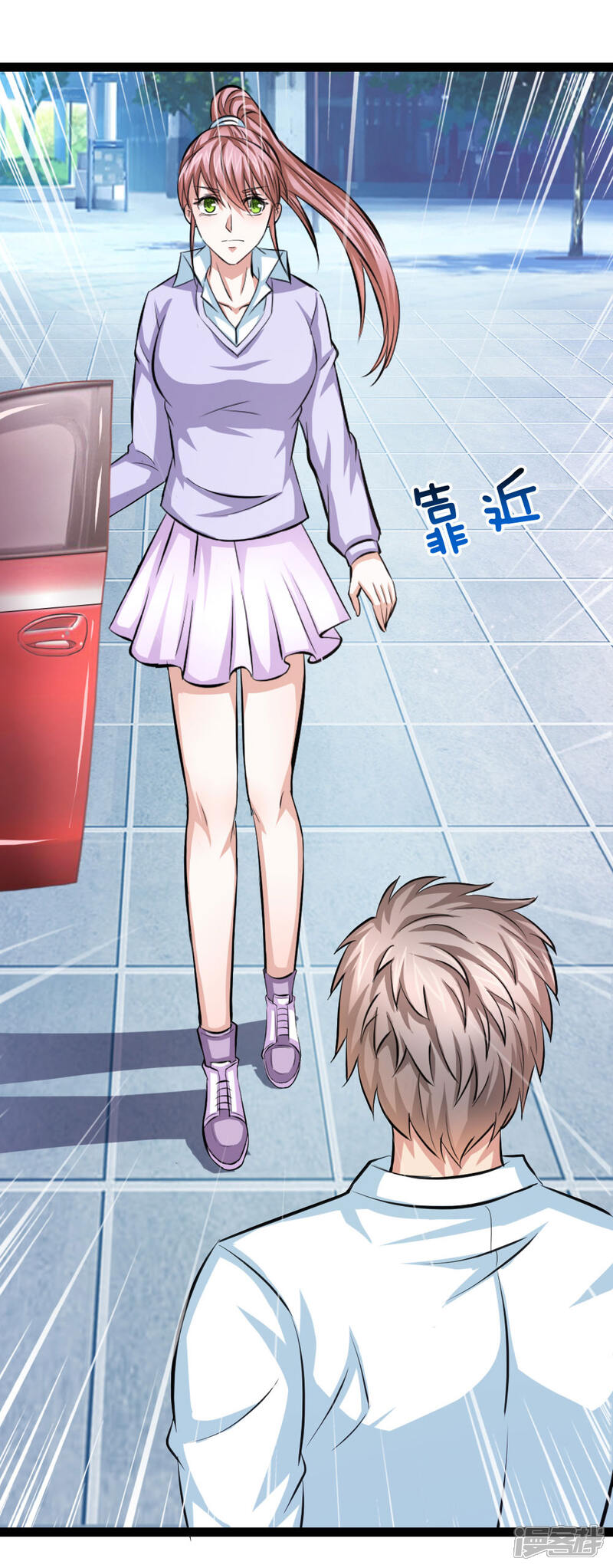 第10页