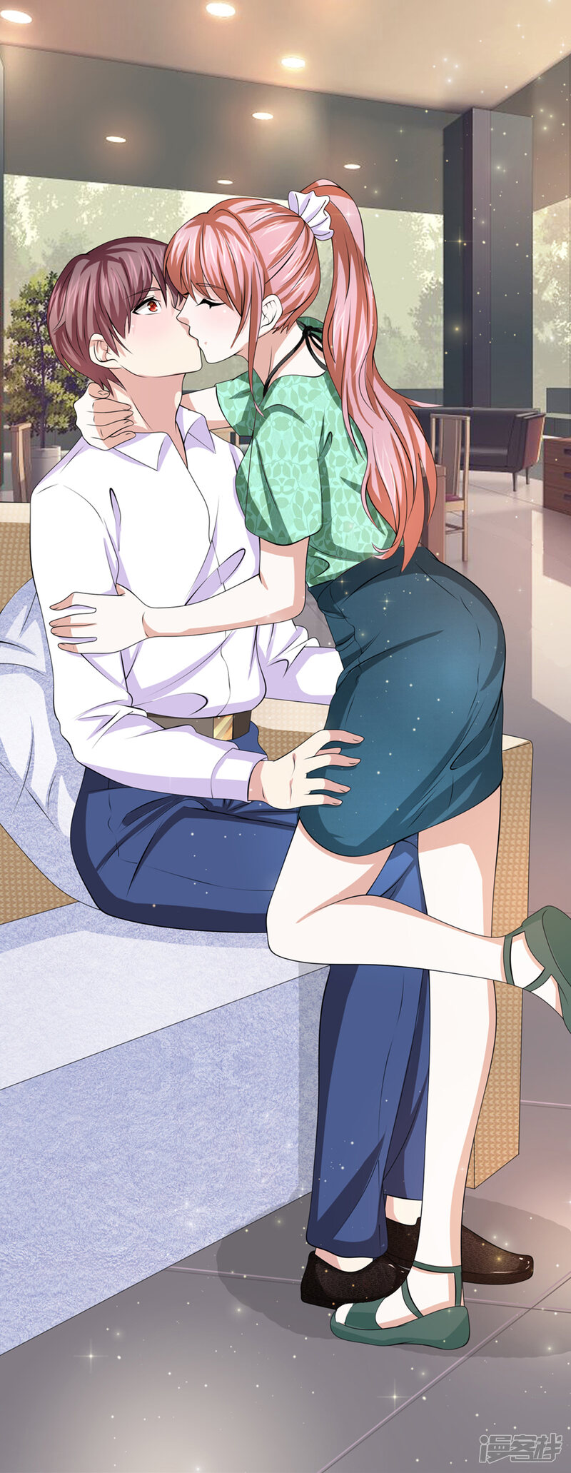 第17页