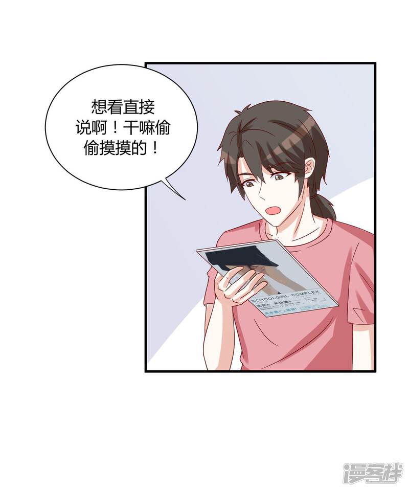 第31页