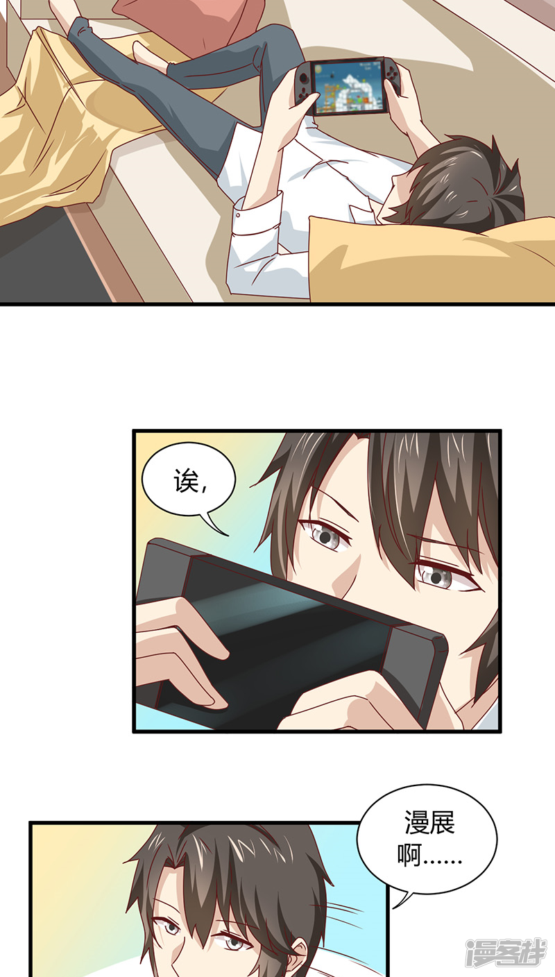 第30页