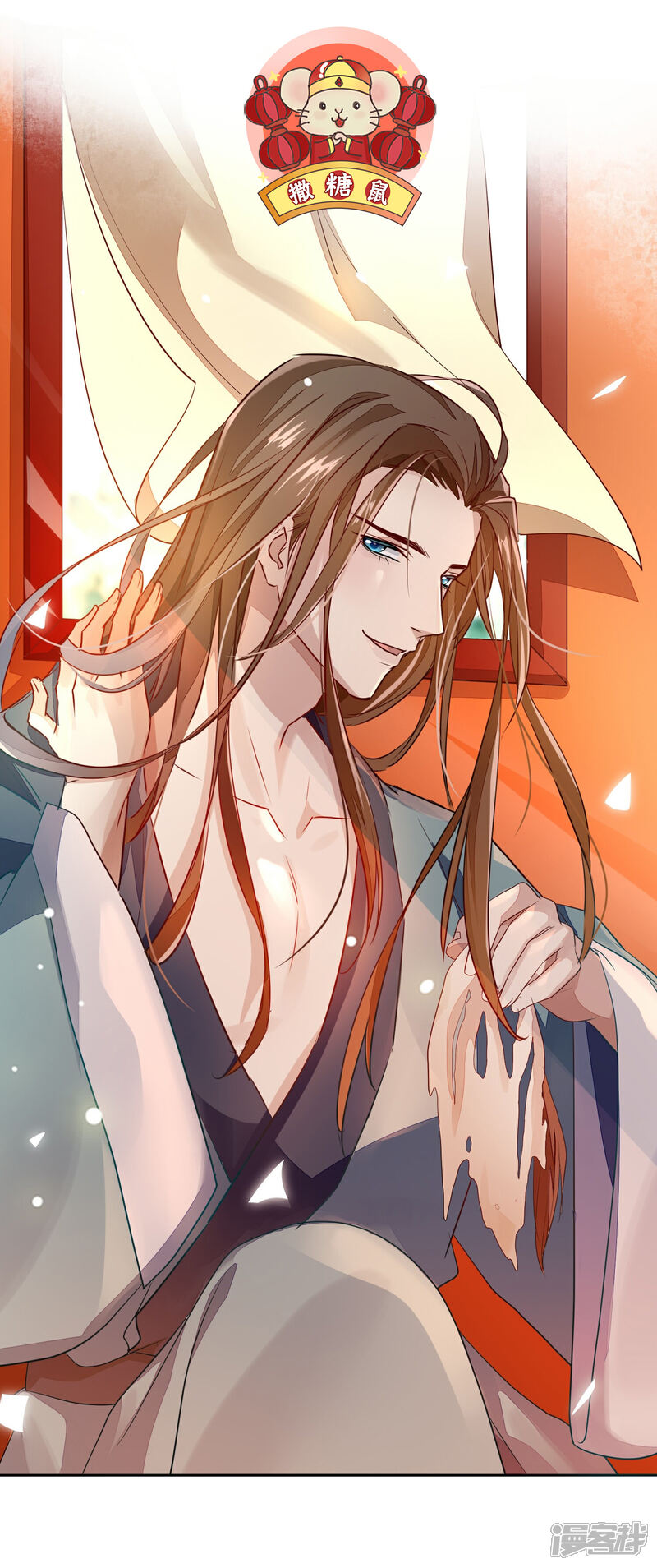 第21页