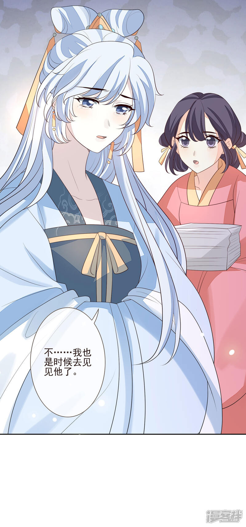 第39页