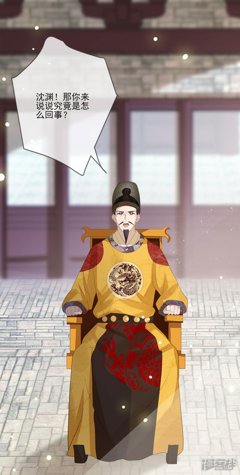 第34页