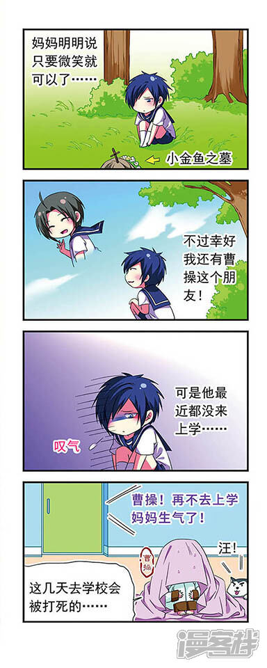 第4页
