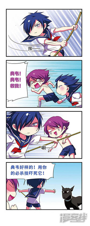 第13页