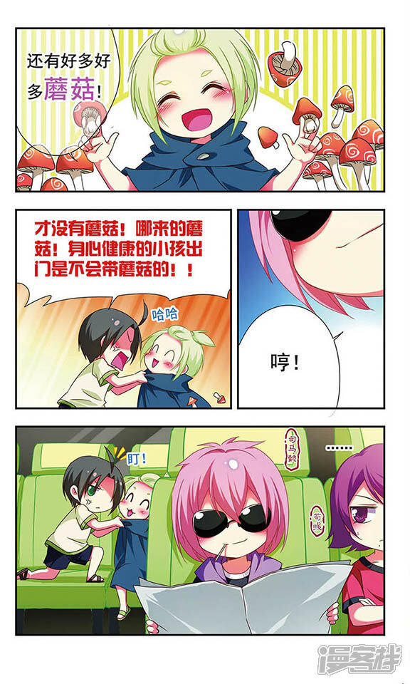 第5页