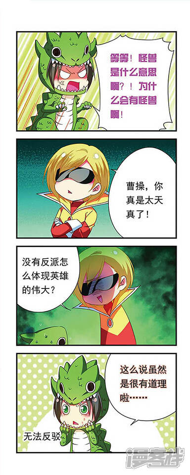 第31页