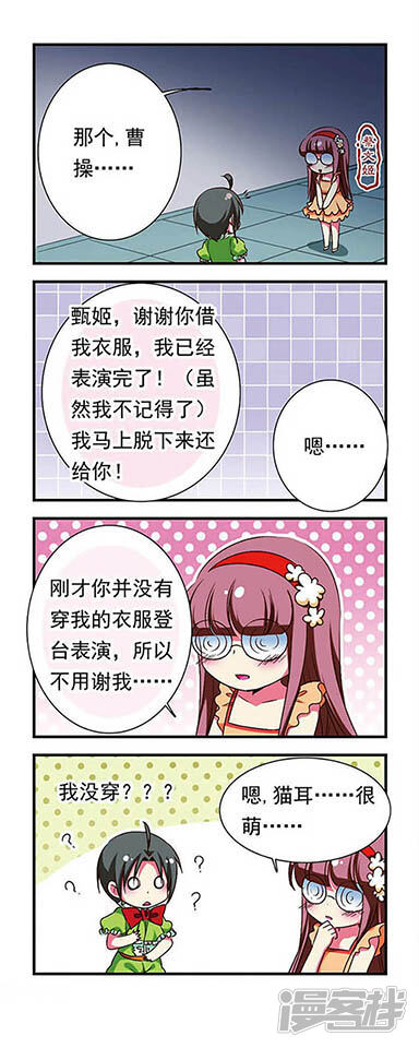 第18页