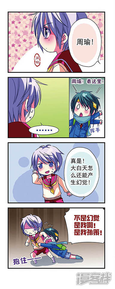 第6页