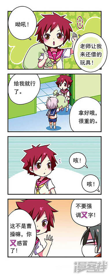 第17页
