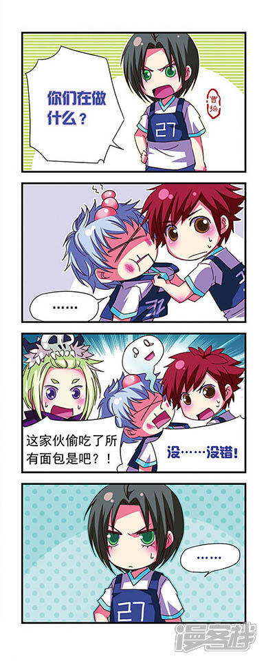 第4页