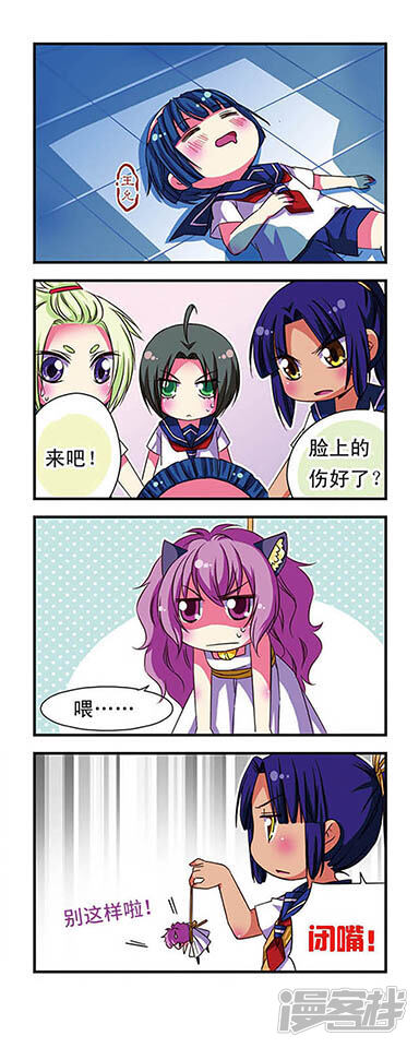第4页