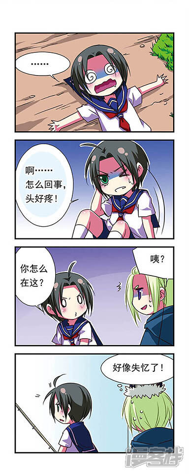 第15页