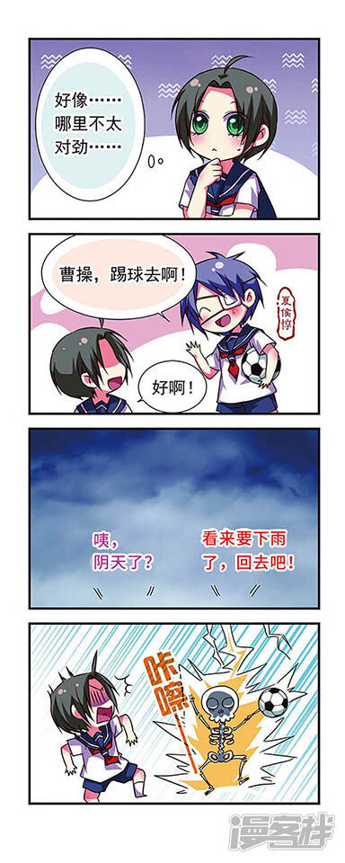 第5页