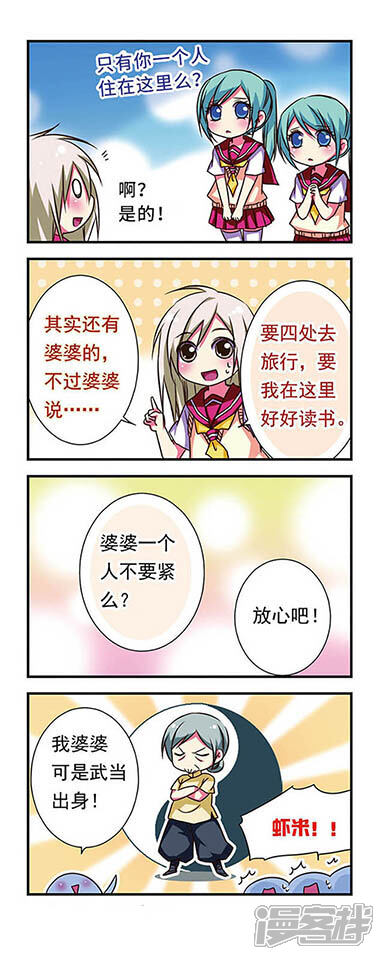 第17页
