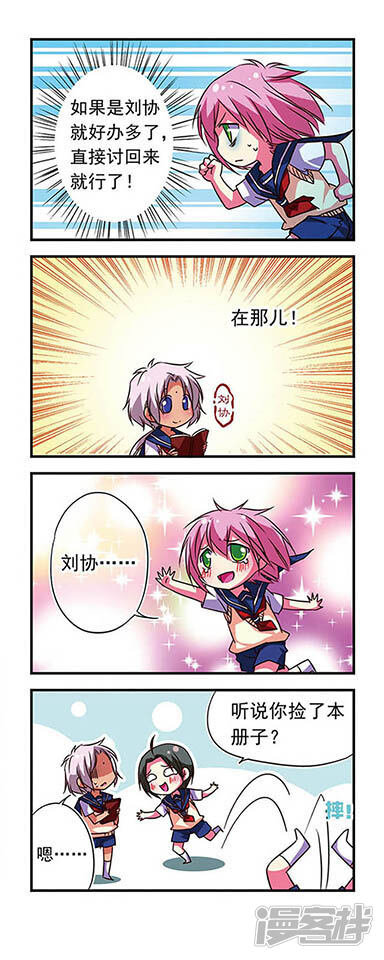 第16页