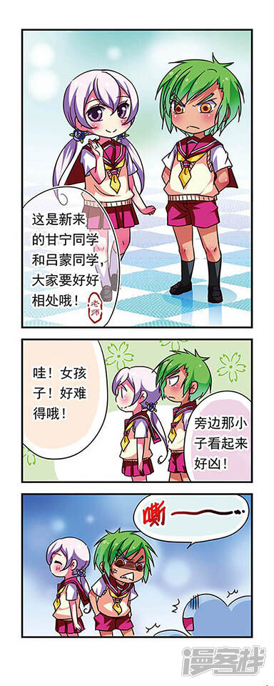 第12页