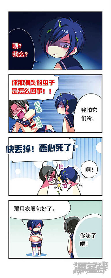 第18页