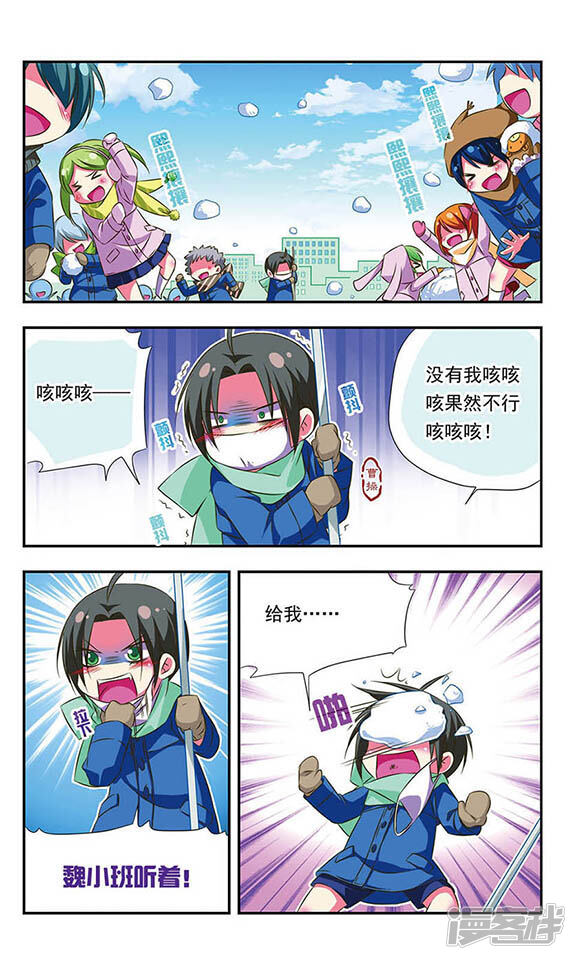 第7页