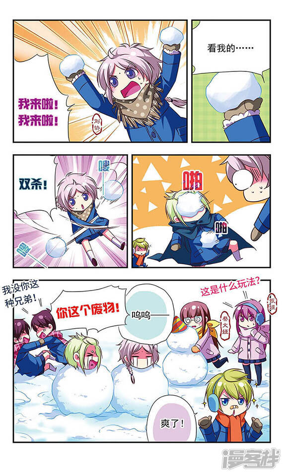 第4页