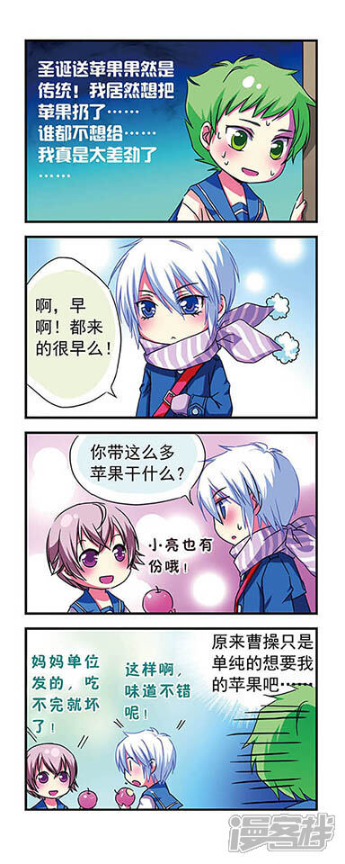 第16页