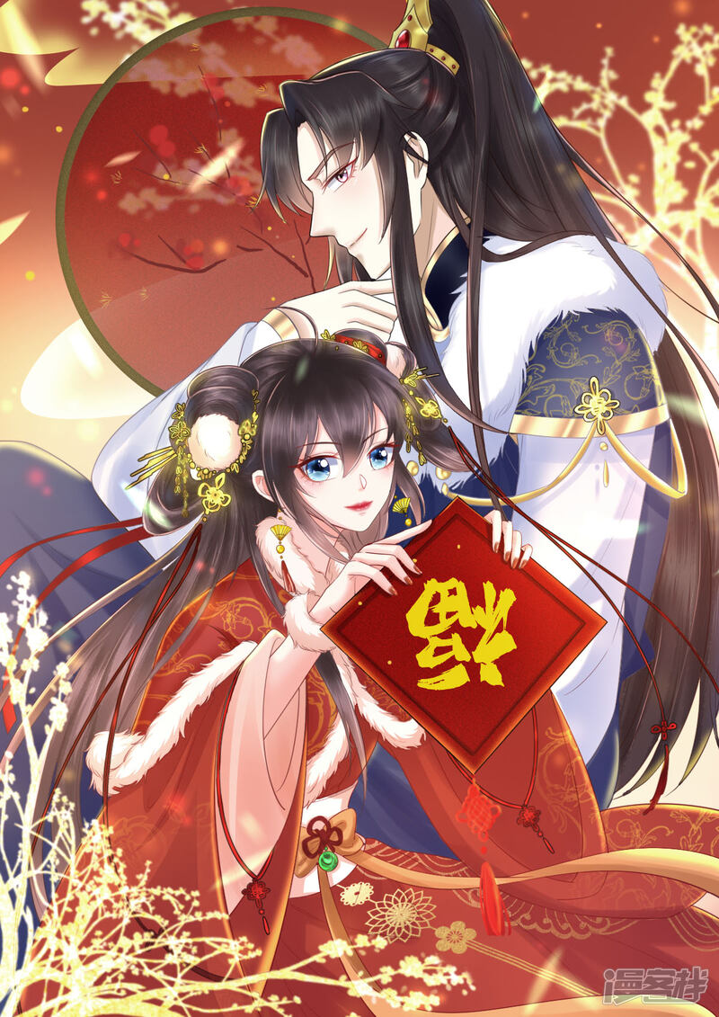 第50页