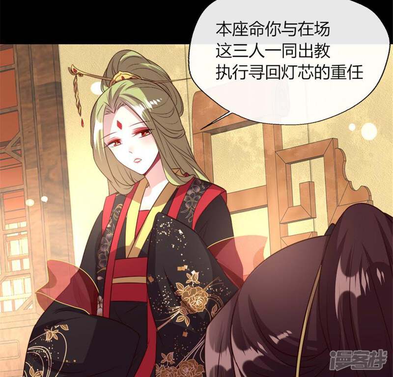 第48页