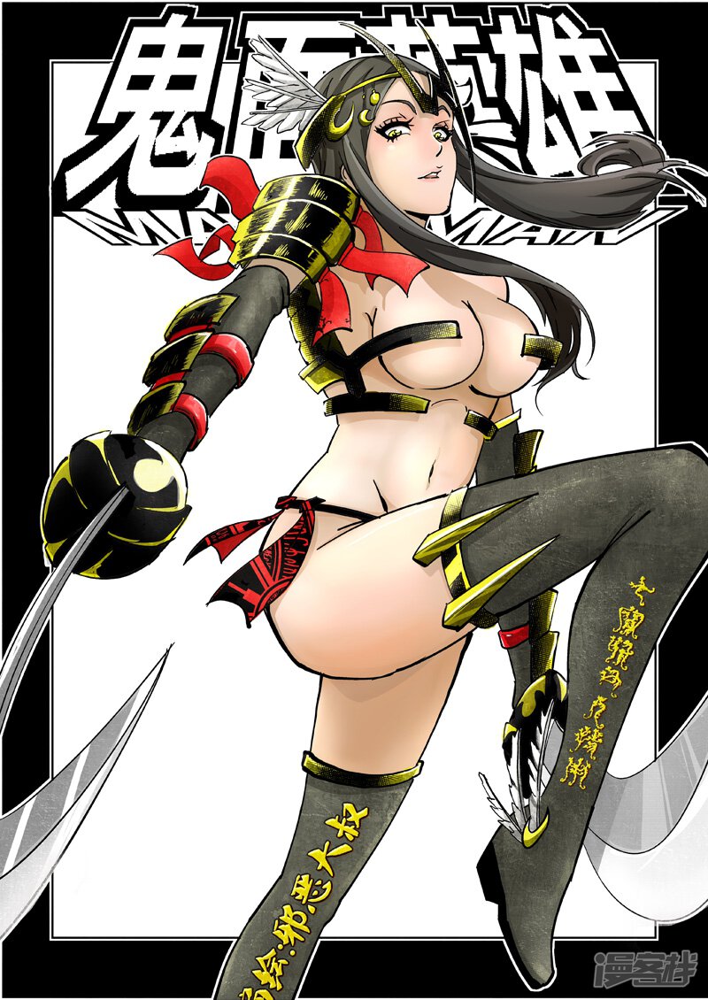 第1页