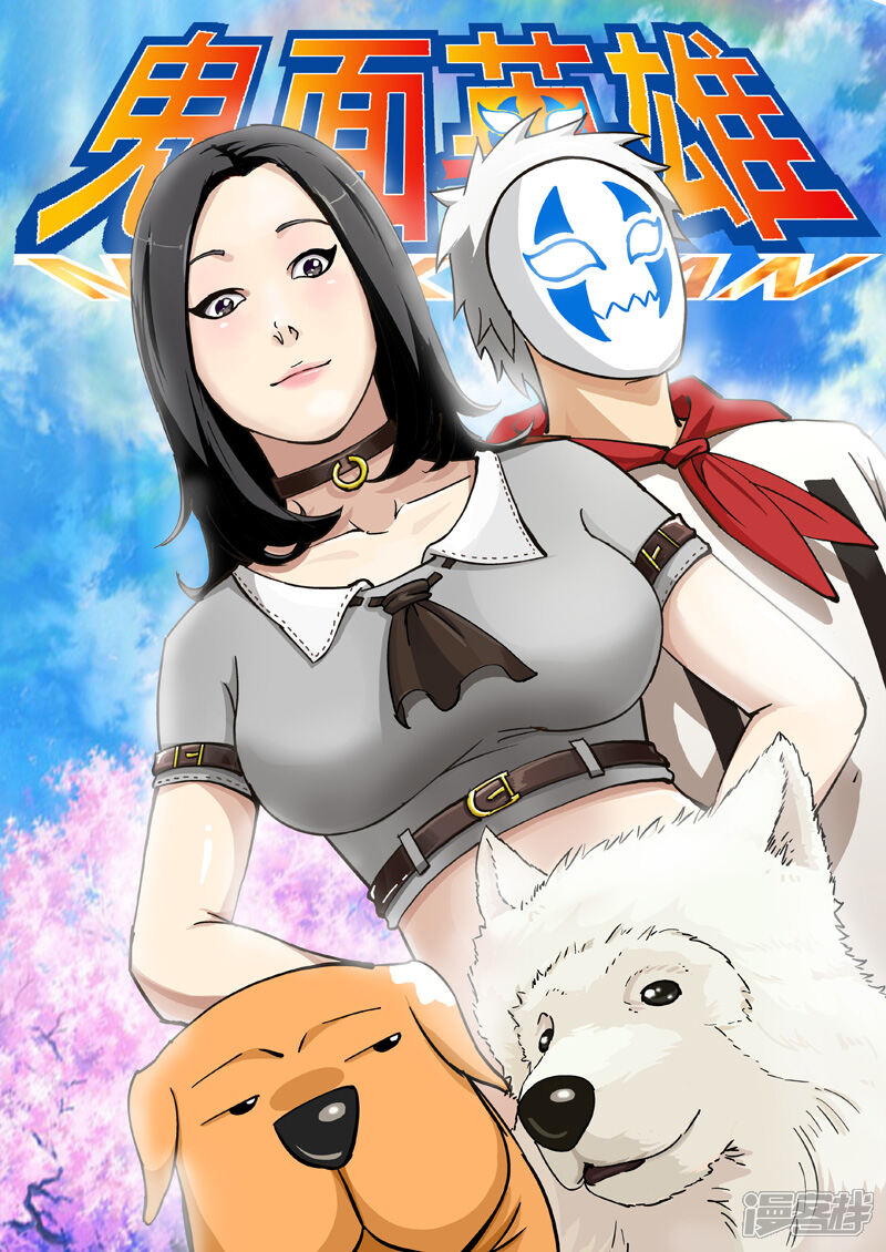 第1页
