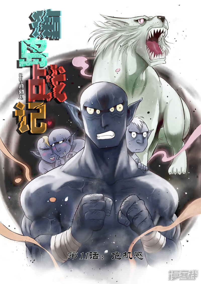 第1页
