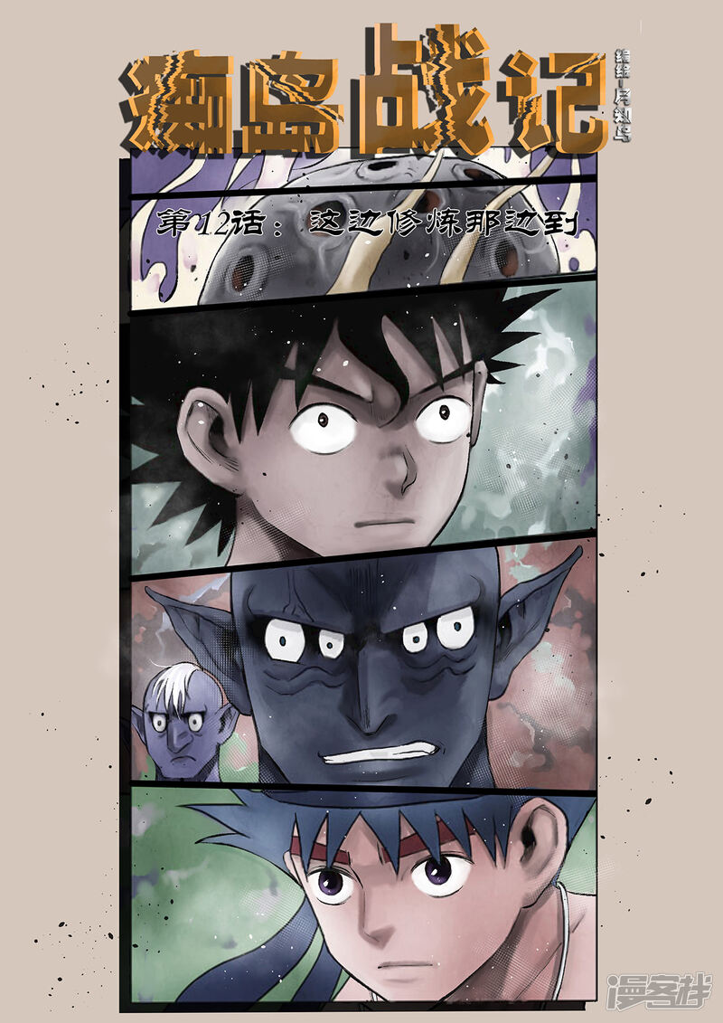 第1页