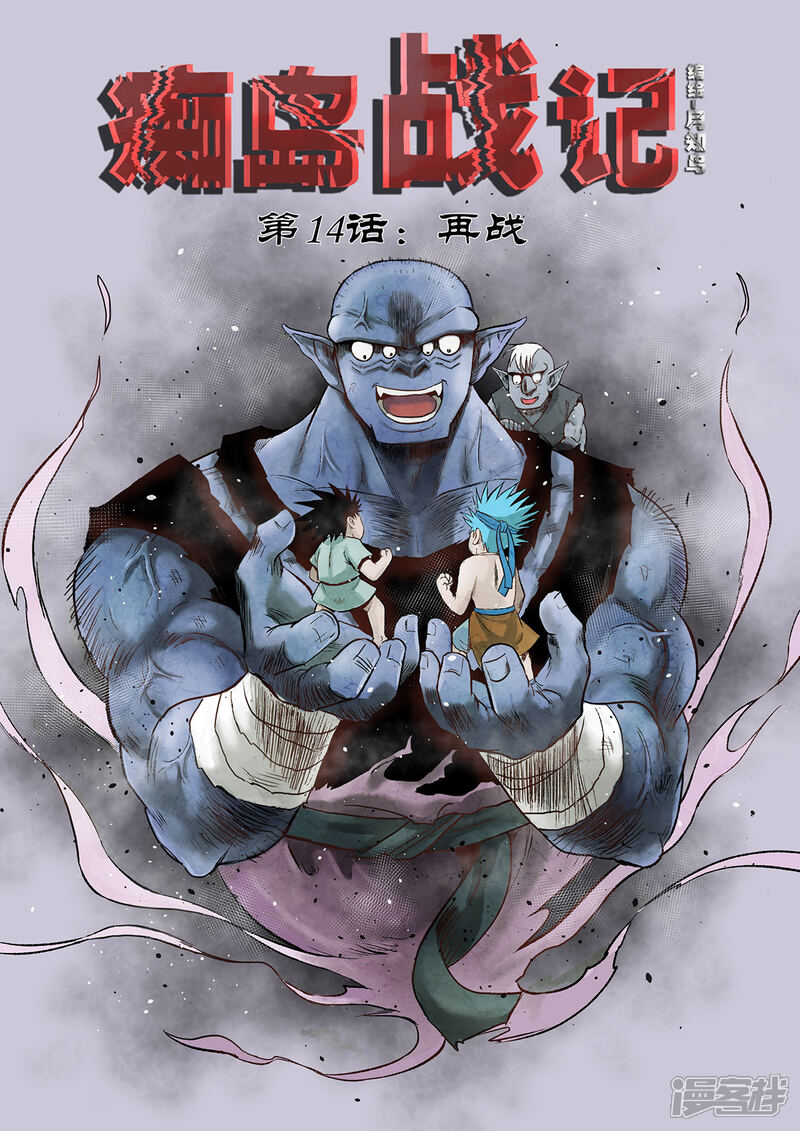 第1页