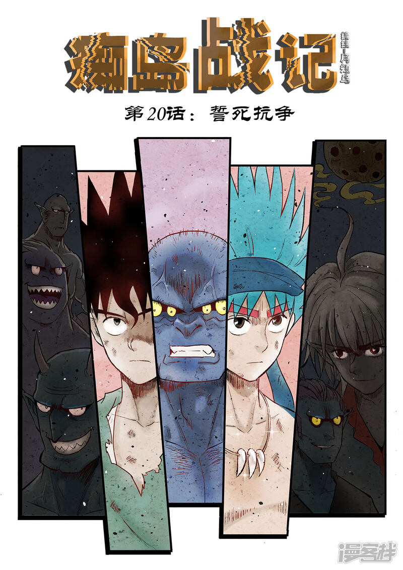 第1页