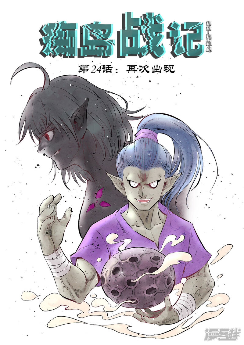 第1页