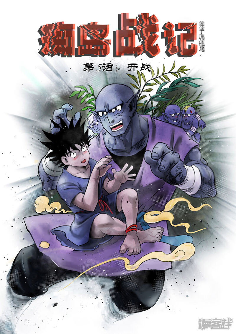第1页