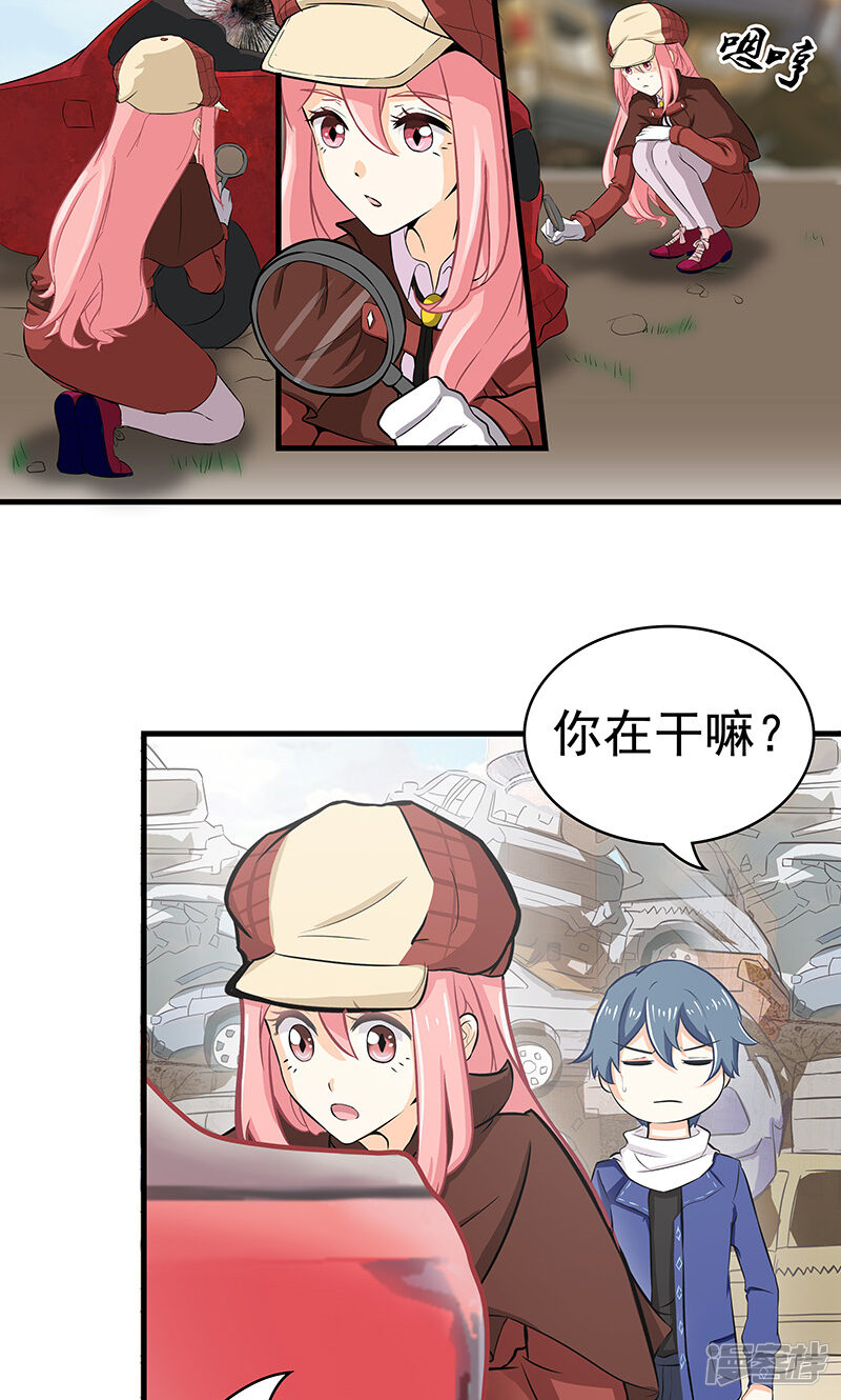 第25页