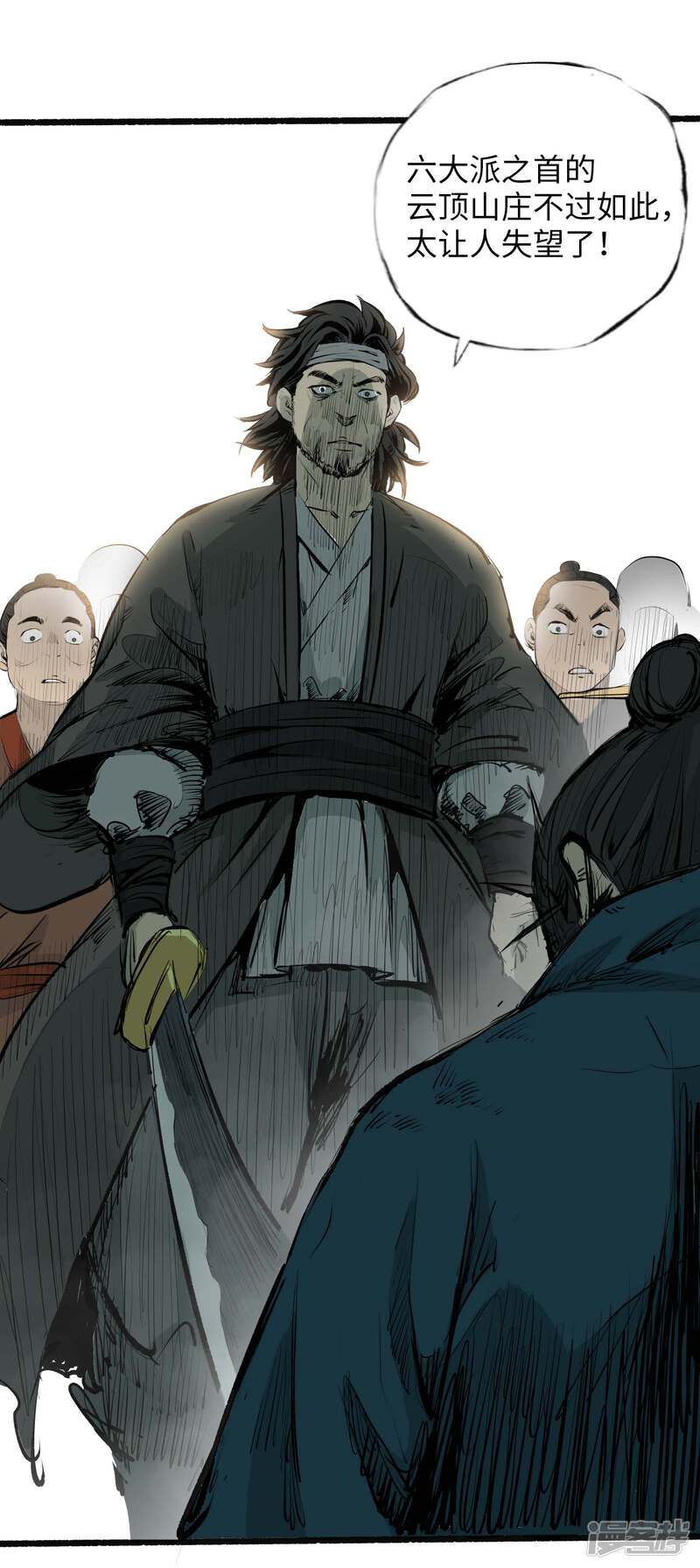 第31页