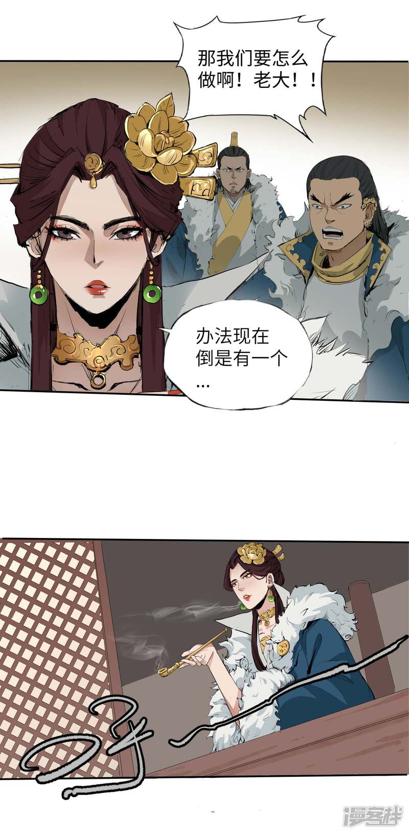 第43页