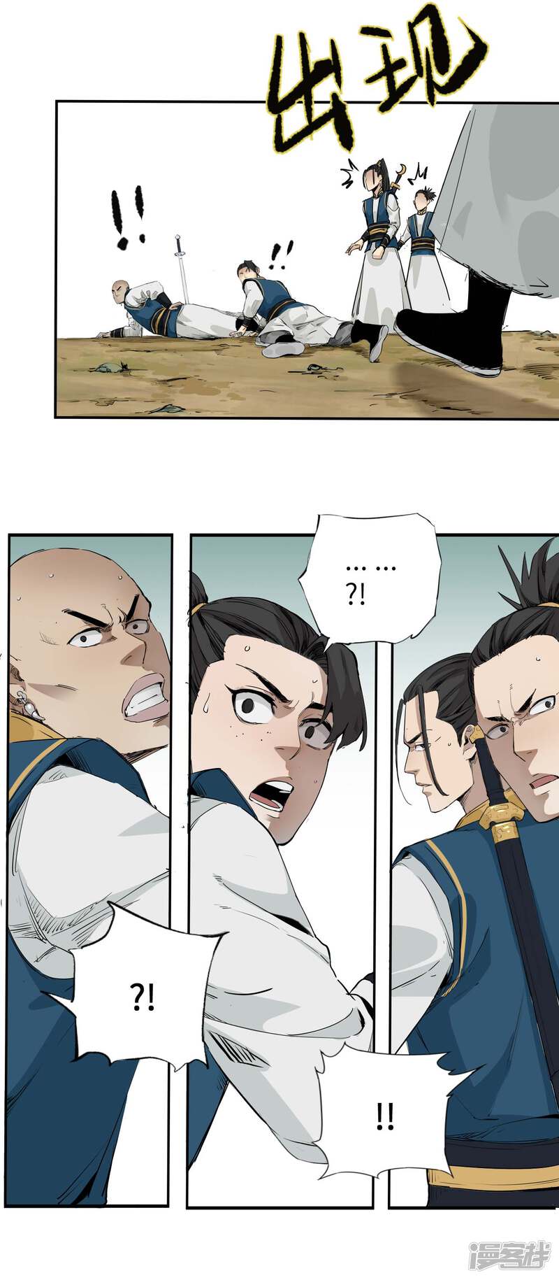 第39页